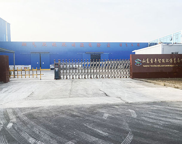 ��˾����